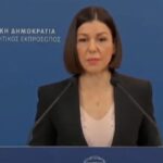 Αριστοτελία Πελώνη: “Εμπρηστικές επιθέσεις δεν έχουν θέση στη Δημοκρατία”