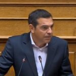 ΕΙΔΗΣΕΙΣ ΣΕ ΒΙΝΤΕΟ: Αλ. Τσίπρας: «Η Ελλάδα, χρειάζεται αυτή τη στιγμή μια νέα αισιοδοξία»