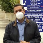 ΕΙΔΗΣΕΙΣ ΣΕ ΒΙΝΤΕΟ: Aλ. Τσίπρας: Η κατάσταση στα νοσοκομεία της χώρας παραμένει δραματική