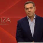 Αλέξης Τσίπρας για δηλώσεις Ερντογάν: “Λύση δύο κρατών δεν υπάρχει”