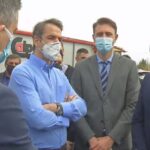 ΕΙΔΗΣΕΙΣ ΣΕ ΒΙΝΤΕΟ: Κυρ. Μητσοτάκης: Τα έργα στη Διώρυγα της Κορίνθου, έναυσμα για τη συνολικότερη αναβάθμιση της ευρύτερης περιοχής