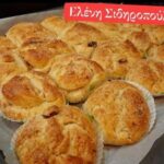 Κανελμπούλαρ σουηδικά τσουρεκάκια