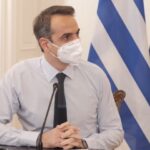 Κυρ. Μητσοτάκης: Με τον σχεδιασμό του αύριο διορθώνουμε και τις αδικίες του χθες