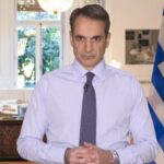 Κυριάκος Μητσοτάκης στους FT: Ξεκάθαρες και αυστηρές συνέπειες απο την ΕΕ κατά της Λευκορωσίας