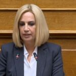 ΕΙΔΗΣΕΙΣ ΣΕ ΒΙΝΤΕΟ: Φ. Γεννηματά : Αποτύχατε, κ. Μητσοτάκη, στη διαχείριση της πανδημίας