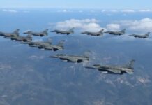 Ολοκληρώθηκε η εθνική διακλαδική άσκηση «Παρμενίων – 25»