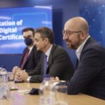 Κ. Μητσοτάκης: “Το ευρωπαϊκό ψηφιακό πιστοποιητικό δεν είναι κάτι παραπάνω από μία λωρίδα ταχείας κυκλοφορίας”
