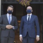 Συνάντηση Κυριάκου Μητσοτάκη – Charles Michel στο Μέγαρο Μαξίμου