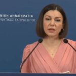 Η ενημέρωση των πολιτικών συντακτών και ανταποκριτών ξένου Τύπου από την Αριστοτελία Πελώνη