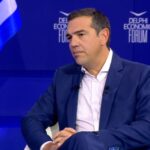 ΕΙΔΗΣΕΙΣ ΣΕ ΒΙΝΤΕΟ: Aλ. Τσίπρας: Η πανδημία, ιστορική τομή που αναγκάζει κυβερνήσεις και πολιτικές δυνάμεις να δουν τα πράγματα αλλιώς