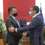 ΕΙΔΗΣΕΙΣ ΣΕ ΒΙΝΤΕΟ: Συνάντηση Τσίπρα – Ζάεφ στη Βουλή