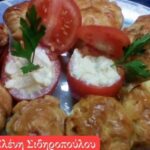 Αλμυρά Μάφινς – Ξεχωριστά και πεντανόστιμα! Αλμυρά Μάφινς