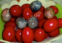 Αυγά κόκκινα Πασχαλινά