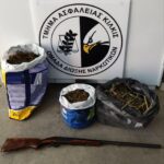 Από το Τμήμα Ασφάλειας Κιλκίς συνελήφθη ένας άνδρας σε περιοχή της Θεσσαλονίκης για κατοχή κάνναβης