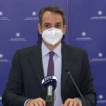 Βέλγιο – Σύνοδος ΝΑΤΟ – Κυρ. Μητσοτάκης: Η Ελλάδα είναι πυλώνας σταθερότητας στην περιοχή της Νοτιοανατολικής Μεσογείου