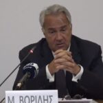 ΕΙΔΗΣΕΙΣ ΣΕ ΒΙΝΤΕΟ: Συνέντευξη Τύπου για την αναμόρφωση του εισαγωγικού διαγωνισμού στην Εθνική Σχολή Δημόσιας Διοίκησης
