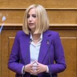 ΕΙΔΗΣΕΙΣ ΣΕ ΒΙΝΤΕΟ: Ομιλία Φώφης Γεννηματά στη συζήτηση του νομοσχεδίου για τη συνεπιμέλεια στη βουλή