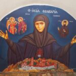 Ανοικτά για τους πιστούς η Ιερά Μονή Αγίου Εφραίμ αύριο 5 Μαΐου 2021