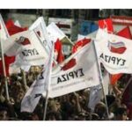 Υπαρκτός σουρεαλισμός! – Γράφει ο Νίκος Γ. Σακελλαρόπουλος