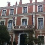 Η Περιφέρεια Κεντρικής Μακεδονίας και το Περιφερειακό Ταμείο Ανάπτυξης Κεντρικής Μακεδονίας (ΠΤΑ ΚΜ)