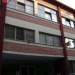 Ξεκινούν οι εγγραφές στο Δημοτικό Ωδείο Νάουσας «Εστία Μουσών»
