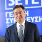Ο Διευθύνων Σύμβουλος της Eurobank κ. Φωκίων Καραβίας στην 29η Τακτική Γενική Συνέλευση του ΣΕΤΕ