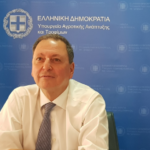 ΥΠΑΑΤ: ΚΑΠ- Συνδιάσκεψη Κρήτης- Περιοδεία