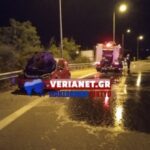 Βέροια: «Λαμπάδιασε» Ι.Χ. στην έξοδο της Εγνατίας προς την πόλη