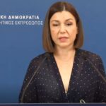 Αρ. Πελώνη: «Όποιος δεν είναι εμβολιασμένος, θα υφίσταται περισσότερους περιορισμούς»