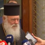 ΕΙΔΗΣΕΙΣ ΣΕ ΒΙΝΤΕΟ: Ιερώνυμος: Άλλο πράγμα η συγχώρεσις, άλλο πράγμα η Δικαιοσύνη