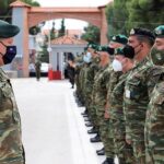 Επίσκεψη αρχηγού ΓΕΕΘΑ στην 32η Ταξιαρχία Πεζοναυτών στη Νέα Ιωνία Μαγνησίας