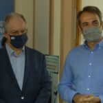 ΕΙΔΗΣΕΙΣ ΣΕ ΒΙΝΤΕΟ: Από το νέο Εμβολιαστικό Κέντρο ξεκίνησε η επίσκεψη του Κυρ. Μητσοτάκη στα Ιωάννινα