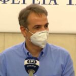 ΕΙΔΗΣΕΙΣ ΣΕ ΒΙΝΤΕΟ: Ευρεία σύσκεψη υπό την προεδρία του πρωθυπουργού στα γραφεία της Περιφέρειας Ηπείρου