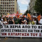 Συνδικαλιστές που (ξανά)ταλαιπώρησαν την κοινωνία – Γράφει ο Νίκος Γ. Σακελλαρόπουλος