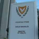 Κύπρος: 266 νέα κρούσματα κορονοϊού ανακοίνωσε το Υπουργείο Υγείας – Κανένας θάνατος το τελευταίο 24ωρο