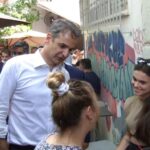 ΕΙΔΗΣΕΙΣ ΣΕ ΒΙΝΤΕΟ: Κυριάκος Μητσοτάκης από τη Δράμα: Να εμβολιαστείτε όλοι