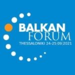 Προγραμματισμός του 3ου Balkan Forum το Σεπτέμβριο