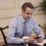 Τηλεφωνική επικοινωνία του Πρωθυπουργού Κυριάκου Μητσοτάκη με τον Διάδοχο του Θρόνου του Άμπου Ντάμπι