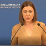 Αρ. Πελώνη: Παρακαλώ να σταματήσει η διασπορά ψευδών ειδήσεων- Τώρα είναι η ώρα της μάχης