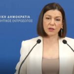 Αριστοτελία Πελώνη: “Η πρότασή μας να συμμετάσχει ο ΣΥΡΙΖΑ με προτάσεις στην Επιτροπή Μπένου για την Ανασυγκρότηση της Εύβοιας εξακολουθεί να ισχύει”