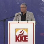 ΕΙΔΗΣΕΙΣ ΣΕ ΒΙΝΤΕΟ: Δ. Κουτσούμπας: Οι πραγματικοί εχθροί δεν είναι οι γείτονες λαοί, αλλά ο καπιταλισμός και οι ιμπεριαλιστικές συμμαχίες τους