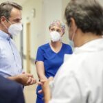 Κυρ. Μητσοτάκης στο ΓΝ Χαλκίδας: Ερχόμαστε αντιμέτωποι με μία πανδημία των ανεμβολίαστων