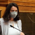 Βουλή-Ν. Kεραμέως: Δεν μας ενδιαφέρει μόνο να έχουμε εισαχθέντες. Μας ενδιαφέρει να έχουμε αποφοίτους