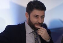 Ο Ν. Ανδρουλάκης στην εκδήλωση του InSocial με θέμα “Προκλήσεις και αναγκαιότητες ενόψει της Συνταγματικής Αναθεώρησης”