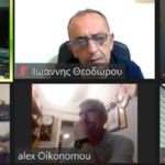 Ξαναανακαλύπτοντας τα «τσελιγκάτα»! ….