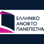 Νέο Σύντομο Πρόγραμμα Σπουδών από το ΚΕΔΙΒΙΜ του Ελληνικού Ανοικτού Πανεπιστημίου