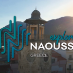 Νάουσα: «Πρόσκληση σύγκλησης Οικονομικής Επιτροπής »