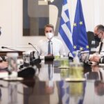 Ο Κυρ. Μητσοτάκης στην έκτακτη συνεδρίαση του Υπουργικού Συμβουλίου
