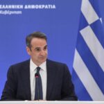 Κυρ. Μητσοτάκης: “Η Κυβέρνηση και θέλει και ξέρει και μπορεί και θα ξαναχτίσει δίπλα στους πολίτες ό,τι γκρέμισαν οι τελευταίες φωτιές”