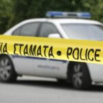 Ημαθία – ΕΛ.ΑΣ.: Άρση προσωρινών κυκλοφορικών ρυθμίσεων